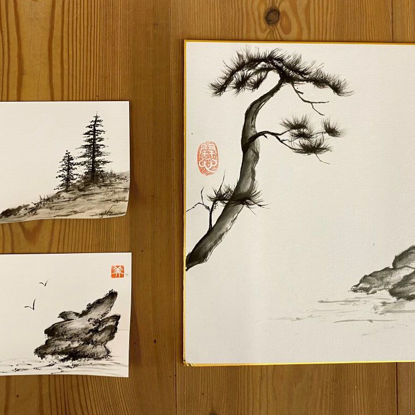 Image de Malen - Japanische Tuschmalerei